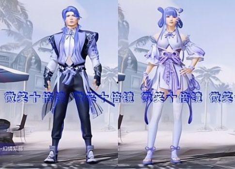 荣耀勋章军需最新爆料,揭秘神秘装备与战术升级  第2张